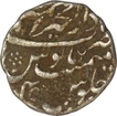 Silver One Rupee Coin  of Aurangzeb of Ajmer Dar ul Khair Mint.