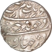 Silver One Rupee Coin of Aurangazeb of Bareli Mint.