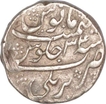 Silver One Rupee Coin of Aurangazeb of Bareli Mint.