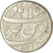 Silver One Rupee Coin of Aurangzeb of Islamabad Mathura Mint.