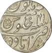 Silver One  Rupee Coin of Aurangzeb of Itawa Mint.
