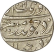 Silver One Rupee Coin of Aurangzeb of Multan Mint.