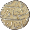 Silver One Rupee Coin  of Aurangzeb Alamgir of Multan.
