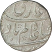 Silver One Rupee Coin  of Shah Alam Bahadur of Bareli Mint.