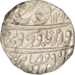Silver One Rupee Coin  of Farrukhsiyar of Arkat Mint.