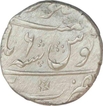 Silver One  Rupee Coin of Farrukhsiyar of Bareli Mint.