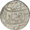 Silver One  Rupee Coin of Farrukhsiyar of Kanbayat Mint.