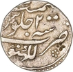 Silver One Rupee Coin of Farrukhsiyar of Lakhnau Mint.