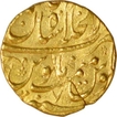Gold Mohur Coin of Farrukhsiyar of Shahjahanabad Dar ul khilafat Mint.