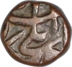 Copper Dam Coins  of Muhammad Shah of Elichpur Mint.