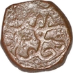 Copper Paisa Coin of Muhammad Shah of Machlipatnam Mint.