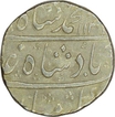 Silver One Rupee Coin  of Muhammad Shah of Akbarabad Mustaqir ul Khalifat Mint.