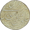 Silver One Rupee Coin  of Muhammad Shah of Akbarabad Mustaqir ul Khalifat Mint.