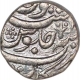 Silver One  Rupee Coin of Muhammad Shah of Arkat Mint.