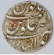 Silver One Rupee Coin of Muhammad Shah of Gwalior Mint.