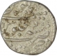 Silver One Rupee Coin of Muhammad Shah of Khujista Bunyad Aurangabad Mint.