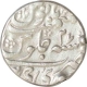 Silver One Rupee Coin of Muhammad Shah of Sawai Jaipur mint.