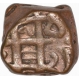 Copper One Dam Coin of Shah Alam II of Elichpur Mint.