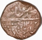 Copper Paisa Coin of Muhammad Akbar II of Rikab Ganj Mint.