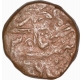 Copper Paisa Coin of Muhammad Akbar II of Rikab Ganj Mint.