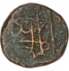 Copper Paisa Coin of Mulak Chanda of Gond Kingdom.