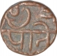 Copper Shivrai Half Paisa Coin of Chhatrapathi Shivaji of Maratha Confederacy.