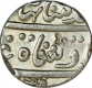 Silver One Rupee Coin  of Katak Mint of Maratha Confederacy.