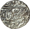 Silver One Rupee Coin of Balanagar Gadha Mint  of Maratha Confederacy.