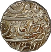 Silver One Rupee Coin  of Balanagar Gadha Mint of Maratha Confederacy.