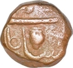 Copper Paisa Coin of Bhonslas of Nagpur of Maratha Confederacy.