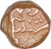 Copper Paisa Coin of Bhonslas of Nagpur of Maratha Confederacy.