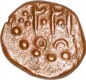 Copper Half Kasu Coin of Haider Ali of Mysore Kingdom.