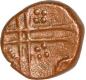 Copper Half Kasu Coin of Haider Ali of Mysore Kingdom.