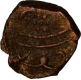 Copper Quarter Paisa Coin of Tippu Sultan of Kalikut Mint of Mysore KIngdom.