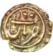 Gold Fanam Coin of Tippu Sultan of Patan Mint of Mysore Kingdom.