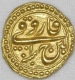 Gold Faruqi Pagoda Coin of Tippu Sultan of Patan mint of Mysore Kingdom.