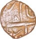 Copper Paisa Coin of Najibabad mint of Awadh  State.