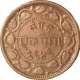 Copper Paisa Coin of Sayaji Rao III of Baroda State.