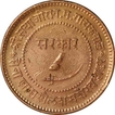 Copper Two Paisa Coin of Sayaji Rao III of Baroda State.