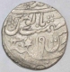 Silver One Rupee Coin  of Maha Indrapur Mint of Bharatpur State.