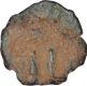 Copper Quarter Trambiyo Coin of Bhaunagar State.