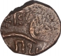 Copper Trambiyo Coin of Gohel Rajputs of Thakurs of Bhaunagar.