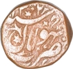 Copper Anna Coin of Shah Jahan Begum of Bhopal State.