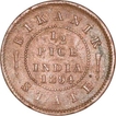 Copper Half Pice Coin of Victoria Empress of Bikaner State.