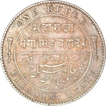 Silver One Rupee Coin of Ganga Singh Bahadur of Bikaner State.