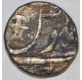 Silver Half Rupee Coin of Imtya ud Daula of Broach State.