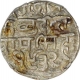 Silver One Rupee Coin of Ram Singh of Bundi State.