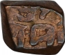 Copper Half Paisa Coin of Bundi State.