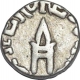 Silver Half Rupee Coin of Ram Singh of Bundi State.