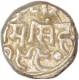 Silver One Rupee Coin of Ram Singh of Bundi State.